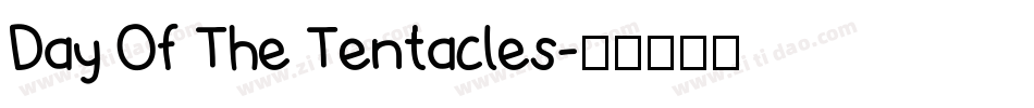 Day Of The Tentacles字体转换